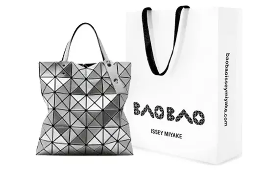 Issey Miyake Сумки Lucent унисекс