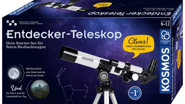 Исследовательский телескоп Kosmos