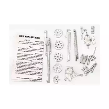 Историческая коллекция №4, Historical Miniatures - Loose Miniatures (15mm) (SHQ Miniatures)