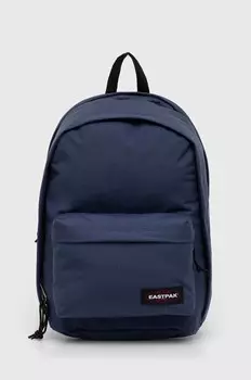 Истпак рюкзак Eastpak, темно-синий