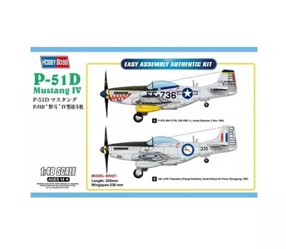 Истребитель P-51D Mustang IV Hobby Boss