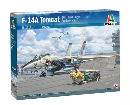 Italeri, F-14A Tomcat Recessed Line Panels 50t (GXP-723640), Пластиковая модель