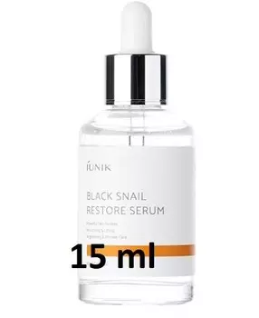 IUNIK, Black Snail Restore Serum, сыворотка для лица, 15 мл