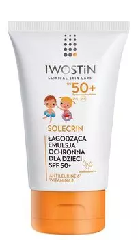 Iwositn Solecrin Kids SPF50+ защитная эмульсия для детей, 100 ml