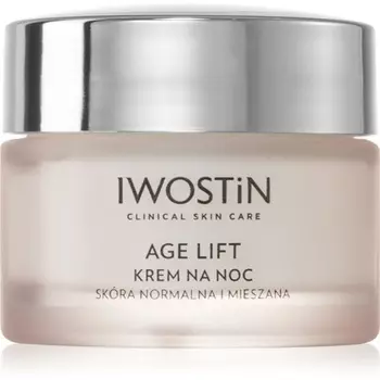 Iwostin Age Lift ночной крем для нормальной и комбинированной кожи 40-50 мл