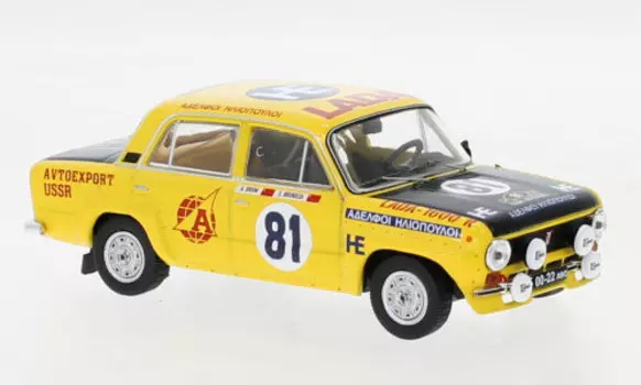 Ixo Models Lada 1600 R #81 Acropolis Rallye 1977 1:43 Rac410