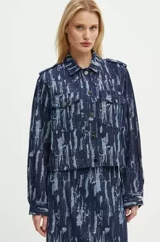 IxoraBBGingea куртка Bruuns Bazaar, темно-синий