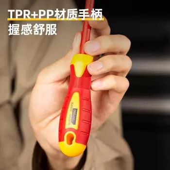 Изолированная плоская отвертка Deli, электрическая отвертка 3,0*100 мм DL5131001