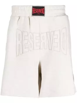 izzue спортивные шорты с нашивкой-логотипом, серый