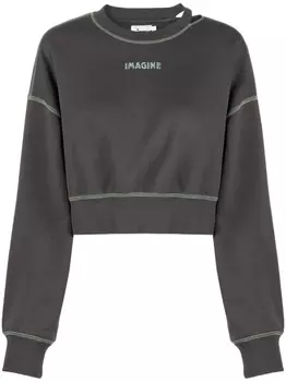 izzue толстовка с вышивкой, серый