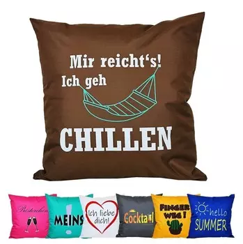 JACK 50x50 см Мотив Подушка для отдыха на открытом воздухе Декоративная подушка с водоотталкивающей подушкой для сиденья размера XXL Садовый стул Эффект лотоса Забавный цвет: Холодный