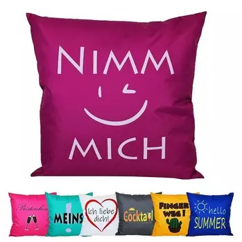 JACK 50x50 см Мотив Подушка для отдыха на открытом воздухе Декоративная подушка, включая XXL Водоотталкивающую подушку для сиденья с наполнителем Садовый стул Эффект лотоса Забавный цвет: Возьми меня