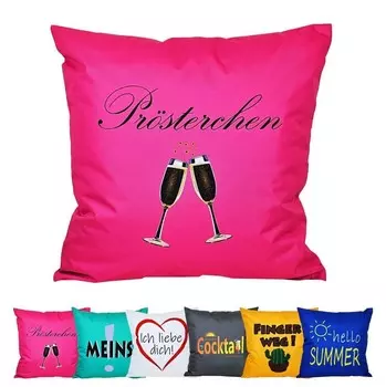 JACK 50x50 см. Мотив. Подушка для отдыха на открытом воздухе. Декоративная подушка, включая водоотталкивающую подушку для сиденья размера XXL. Садовый стул с эффектом лотоса. Забавный цвет: Prsterchen.