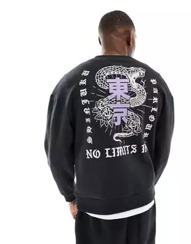 Jack & Jones — черная толстовка оверсайз с круглым вырезом и змеиным принтом на спине