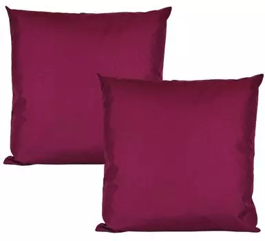 JACK Набор из 2 чехлов для уличных подушек 50 x 50 см Водонепроницаемая подушка для сиденья Подушка для отдыха Садовый стул Эффект лотоса Цвет: Бордо, бордовый