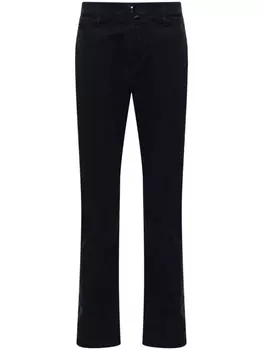 Jacob Cohn брюки чинос Bobby, синий