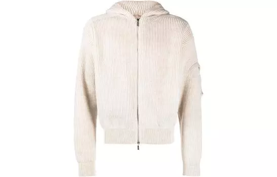 Кардиган мужской Jacquemus на молнии, бежевый