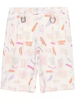 Jacquemus шорты Le Short Rond Carr, нейтральный цвет