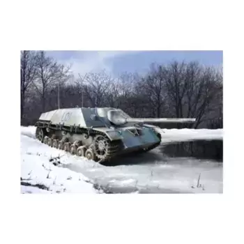 Jagdpanzer IV L/70(V) Командная версия, выпуск от 44 ноября., Dragon Models - '39 to '45 Series - Germany (1:35)