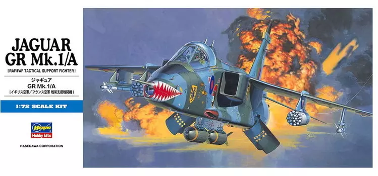Jaguar GR.Mk.1/A 1:72 Хасегава D2 HASEGAWA