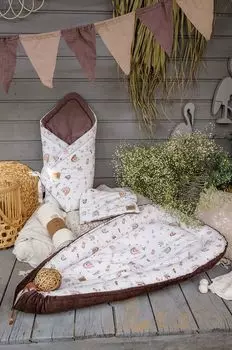 Jamiks АРЛО Детский кокон, бежевый