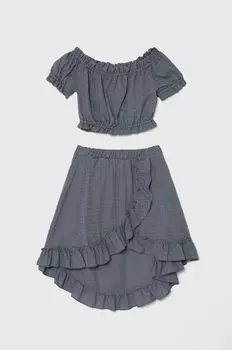 Jamiks Детский набор, синий