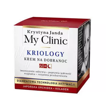 Janda Крем перед сном My Clinic Criology 60+ с японской орхидеей и коллагеном 50 мл