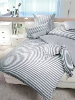 Janine Mako атласный пододеяльник из трех предметов 200 х 200 см, наволочка 80 х 80 см Modernclassic 3912-08 Original Janine