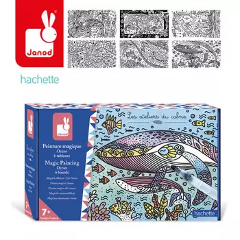 Janod, Креативный набор Раскраски Волшебная вода Океан 7+