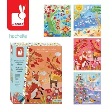 Janod, Креативный набор, Жемчужные постеры 4 сезонов