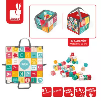 Janod, кубики с игровым ковриком Буквы и цифры