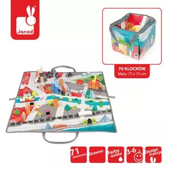 Janod, Кубикс, деревянные кубики с городским ковриком