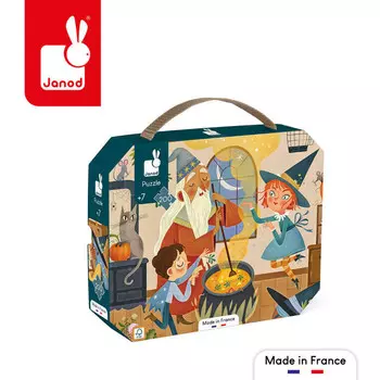 Janod, Кубок-пазл в чемодане, 200 шт.