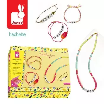 Janod, Набор для создания украшений, бусины с буквами