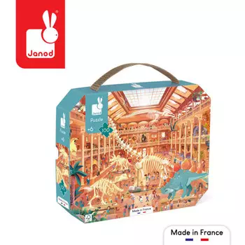 Janod, пазл, в чемодане Музея естественной истории, 100 шт.