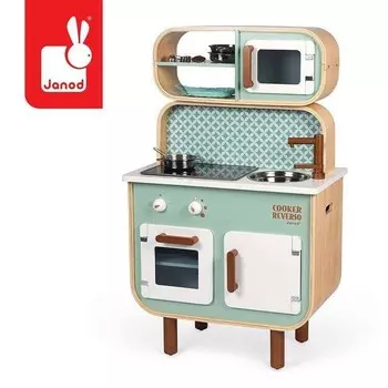 Janod, развивающая игрушка Кухня со стиральной машиной, 2в1