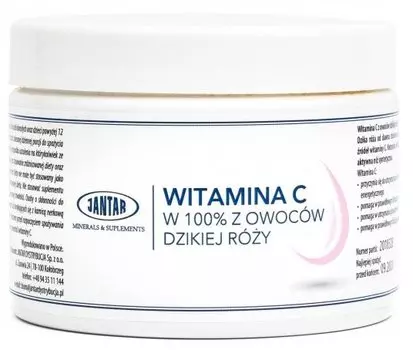 Jantar, Натуральный витамин С из шиповника 1000 мг, 300 г