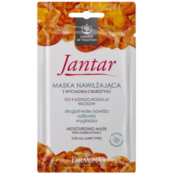 Jantar увлажняющая маска для волос, 20 мл