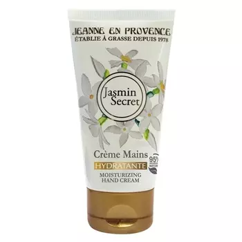 Jeanne En Provence Роскошный питательный крем для рук Jasmine Secret, Mgdyss
