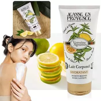 Jeanne en Provence - Verveine Agrumes Увлажняющий лосьон для тела с ароматом цитрусовых 200 мл