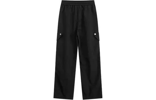 Jeanswest Jean West Повседневные брюки унисекс, Армейский Зеленый