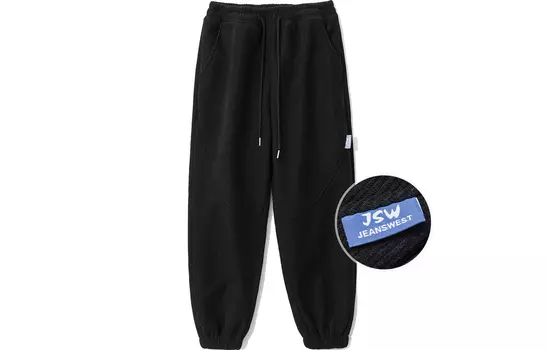 Jeanswest Jean West Повседневные брюки унисекс, Черный