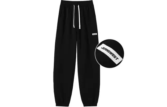 Jeanswest Jean West Повседневные брюки унисекс, Серый [на флисовой подкладке]