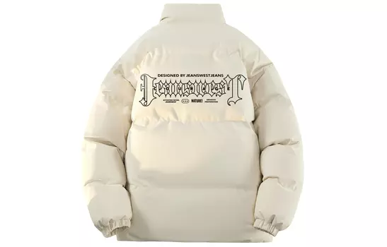 Jeanswest Jeans Стеганая куртка унисекс, Коричневый