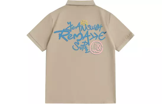 Jeanswest Рубашка-поло унисекс Jean West, Хаки