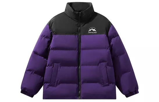 Jeanswest Стеганая куртка унисекс Zhenweis, Голубой (сплошной цвет)