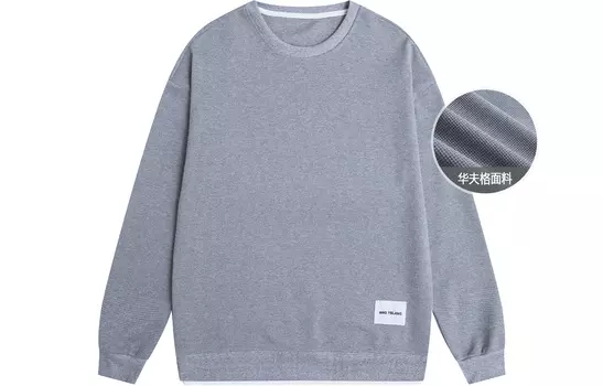 Jeanswest Толстовка унисекс Jean West, Белый