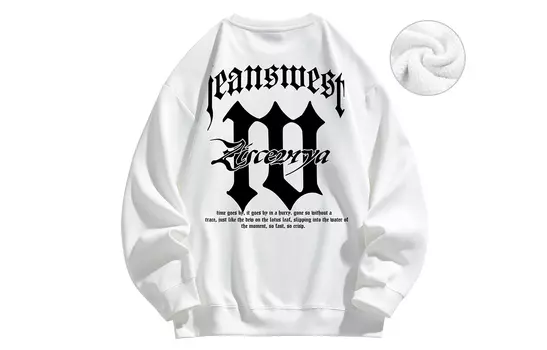 Jeanswest Толстовка унисекс Jean West, Хаки