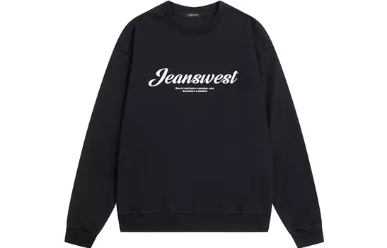 Jeanswest Толстовка унисекс Jean West, Светло-зеленый