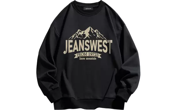 Jeanswest Толстовка унисекс Jean West, Темно-серый [на флисовой подкладке]